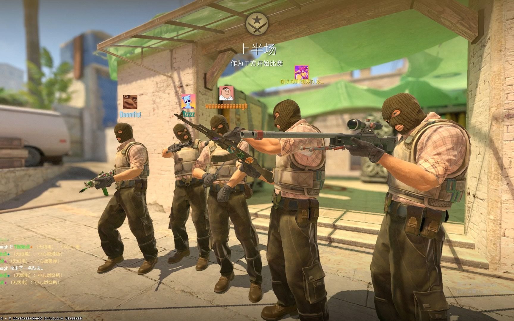 佛山GK遗憾止步2021王者荣耀挑战者杯半决赛