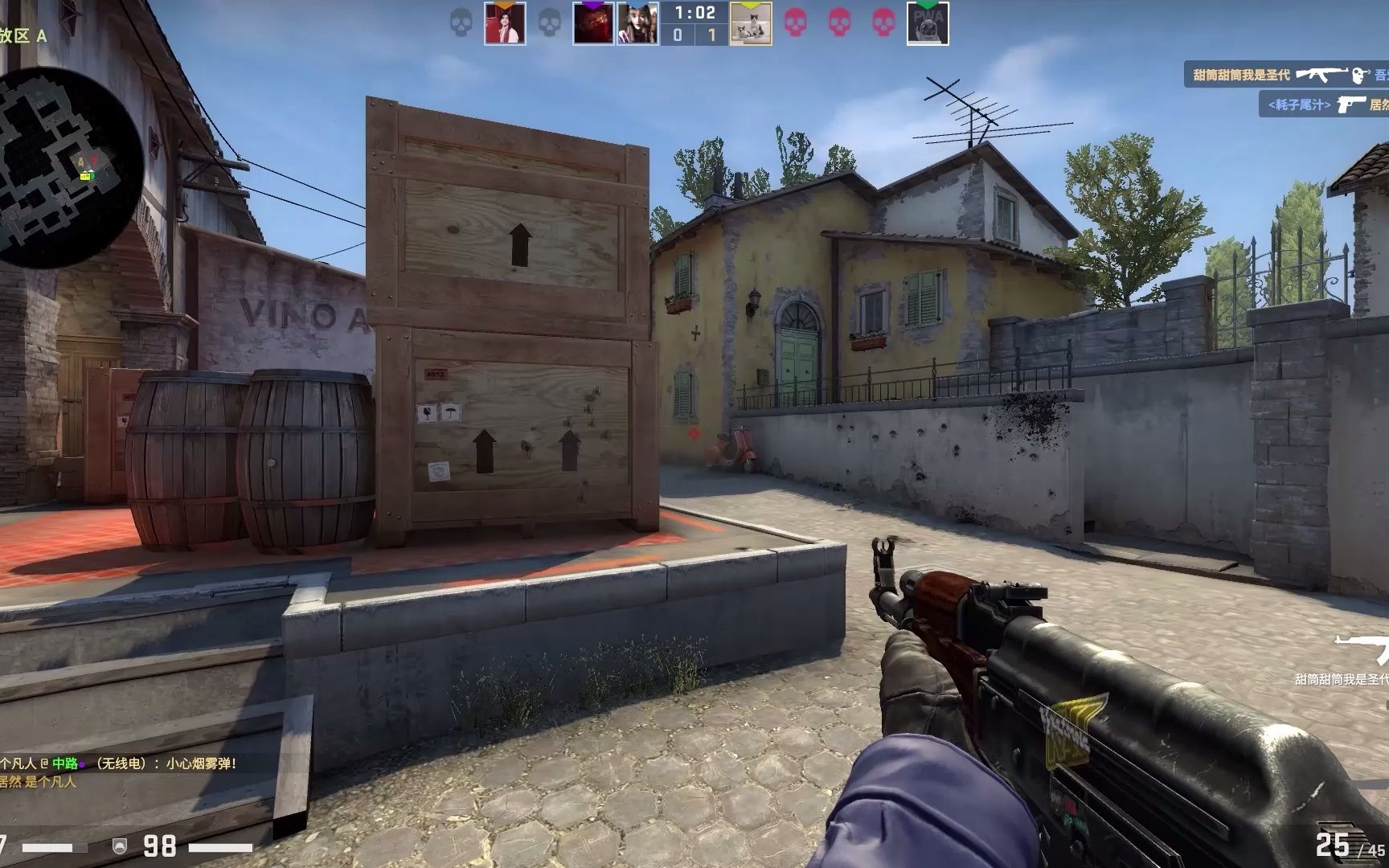 Xiaohu：当时没注意Light四杀 怕霞把他换了就直接E死了