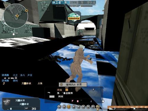 英雄联盟比赛：S10世界赛在即，TES因粉丝焦头烂额？