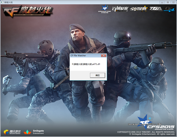 DOTA2 DPC中国联赛4月13日总结及预告
