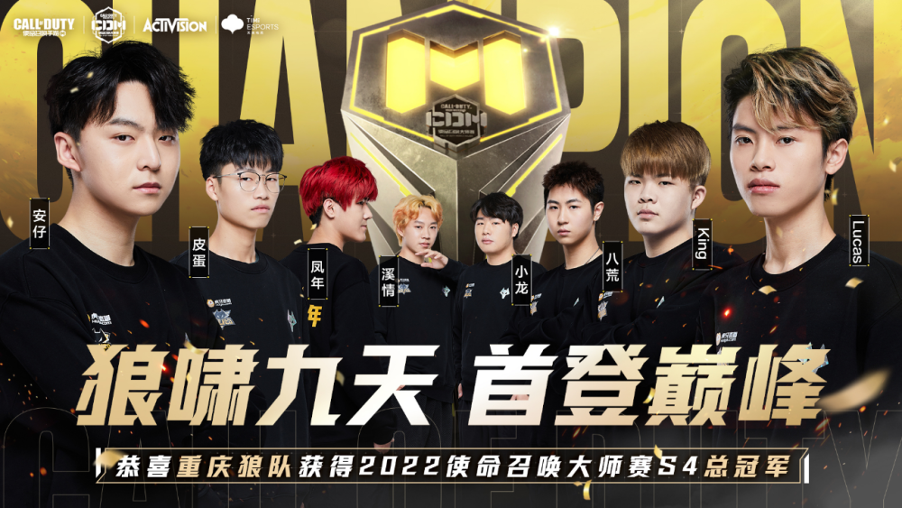 SAW , TyLoo , 和 BetBoom 晋级 FISSURE Playground #1 半决赛