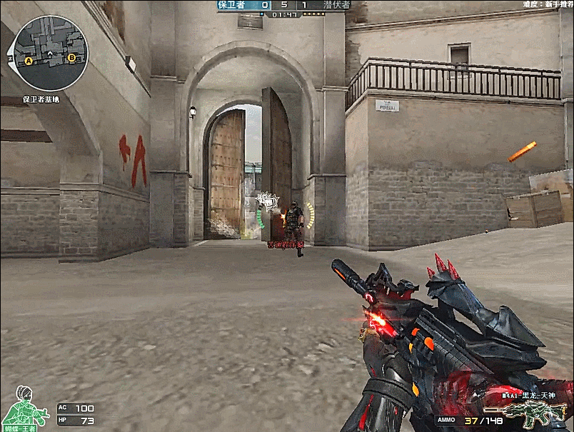 SofM：感谢我Snake的兄弟