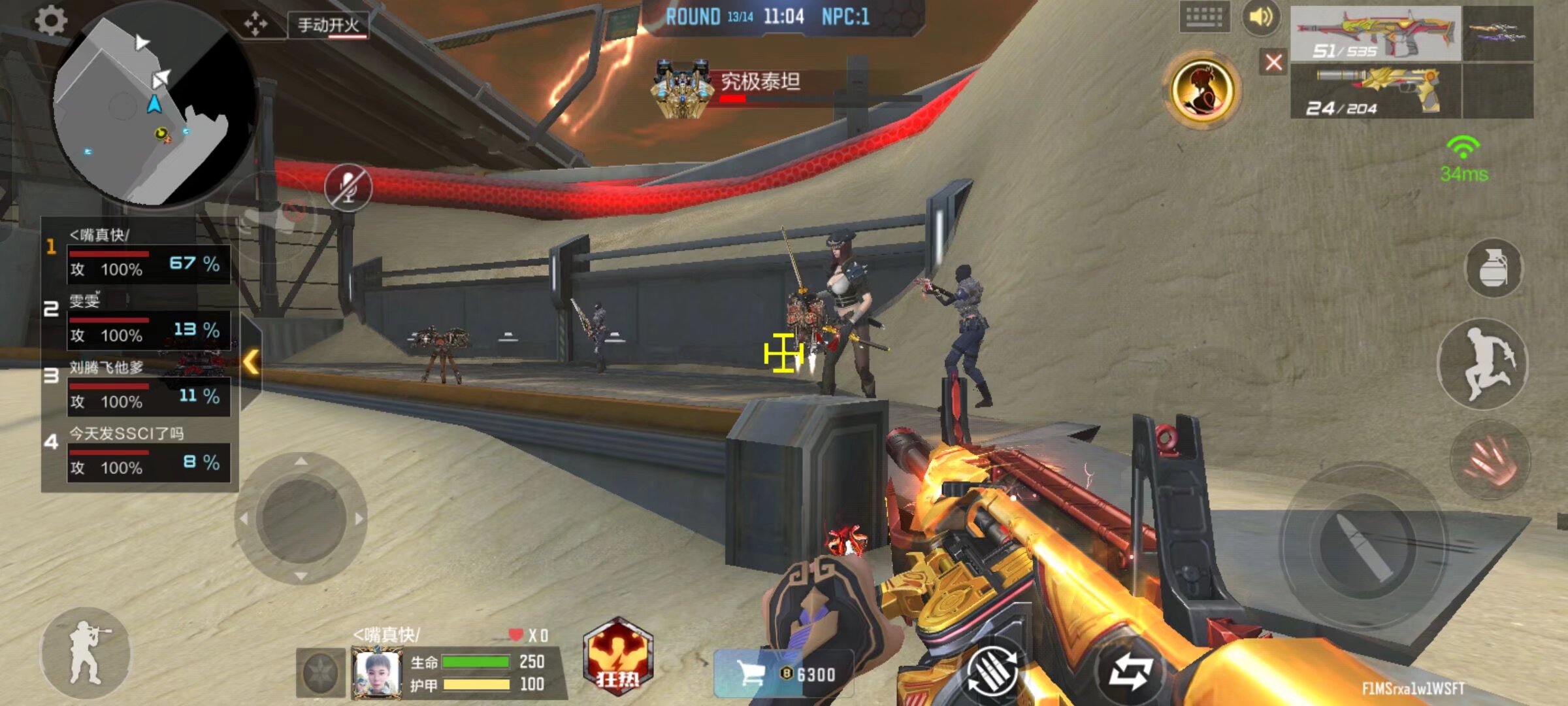 Rekkles在LEC Versus 2026中的竞争：“我会全力以赴”