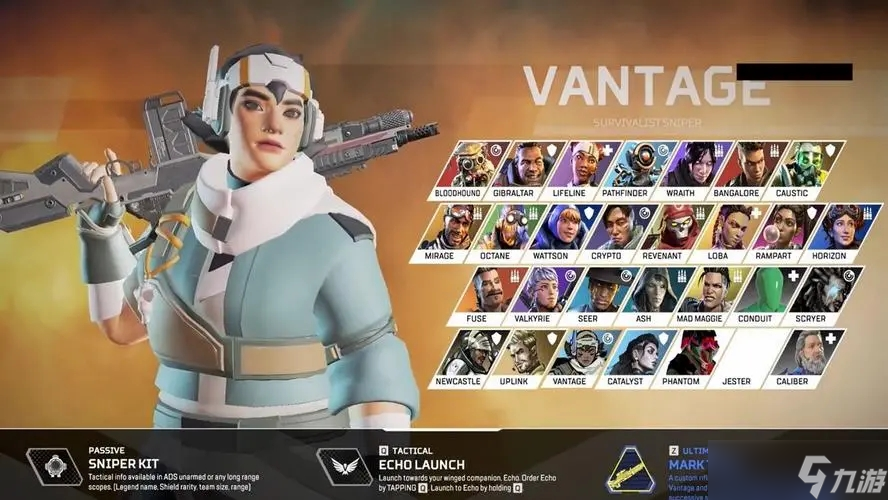 Heroic 将在2025年电子竞技世界杯上没有教练TOBIZ参赛