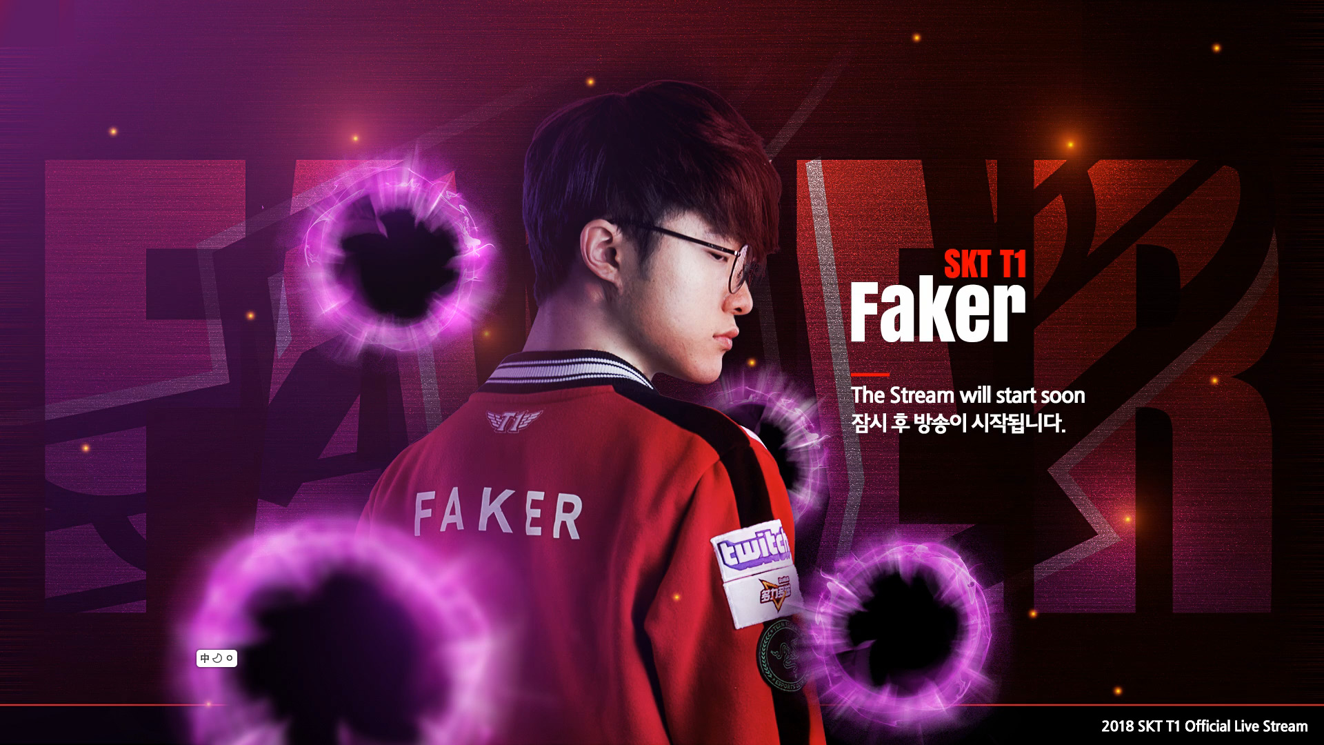 JDG赛后群访 Ruler：霞这个英雄可能我来使用和别的选手不太一样吧