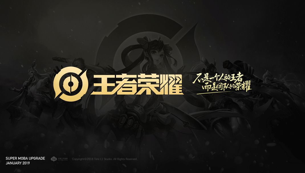 Dragon Ranger Gaming 和 XLG Esports 从 VCT 2025： China Kickoff 淘汰了另外两支队伍