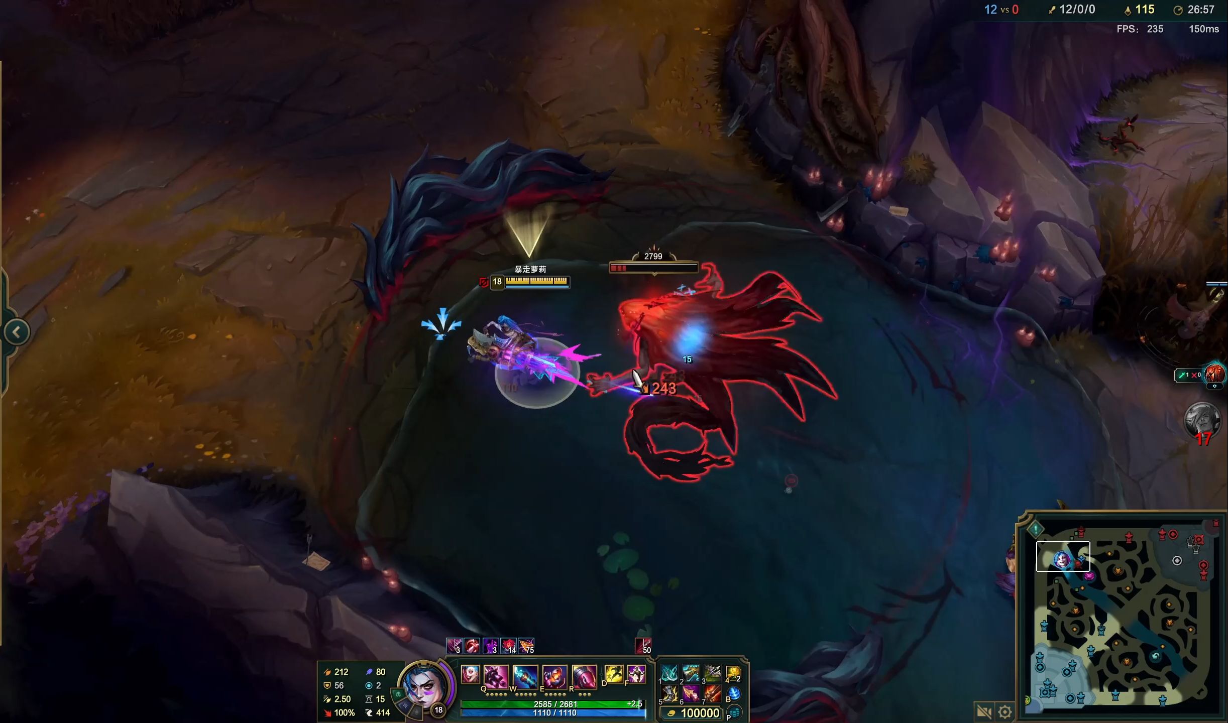 WBG对阵NIP赛前海报：是WBG精准控场？还是NIP完成一穿三？